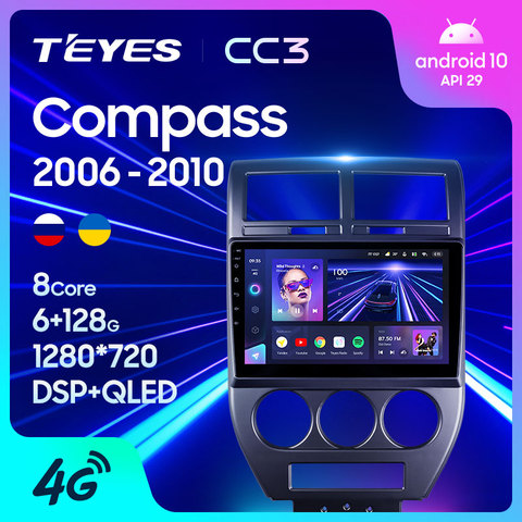 TEYES CC3 For Jeep Compass 1 MK 2006 - 2010 Car Radio Multimedia Video Player Navigation stereo GPS No 2din 2 din DVD ► Photo 1/6