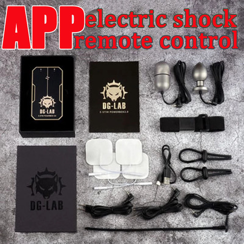DG-LAB Electro Shock Medical Themed Device APP Remote Control Power Box SM Player Sex Electrical Stimulator Sex Toys For Couples ► Photo 1/1