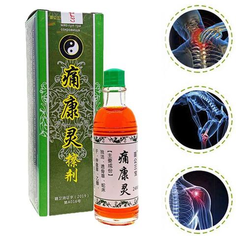 Chinese Medical Herbal Joint Pain Ointment Smoke Arthritis Myalgia Treatment Rheumatism Pain Medicine Reliever Back Knee S9O6 ► Photo 1/2