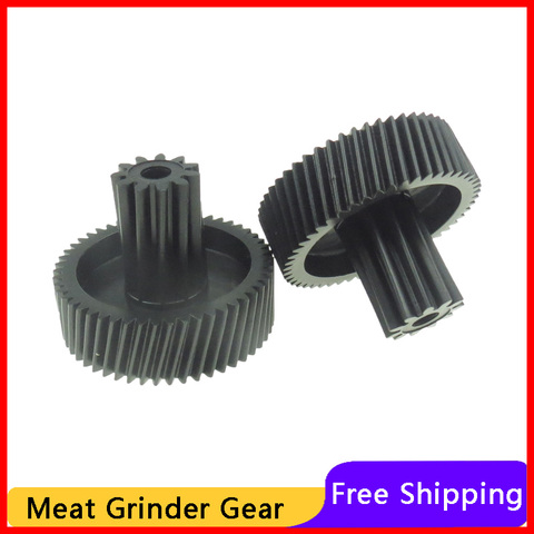 2PCS Gears Spare Parts Meat Grinder Plastic Gear Mincer Wheel Fit Moulinex HV3 Kitchen Appliance MS006 9999990052 MS-4775533 etc ► Photo 1/6