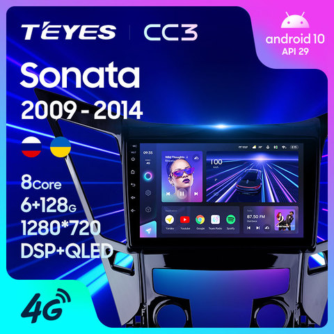 TEYES CC3 For Hyundai Sonata 6 YF 2009 - 2014 Car Radio Multimedia Video Player Navigation stereo GPS Android 10 no 2din 2 DIN D ► Photo 1/6