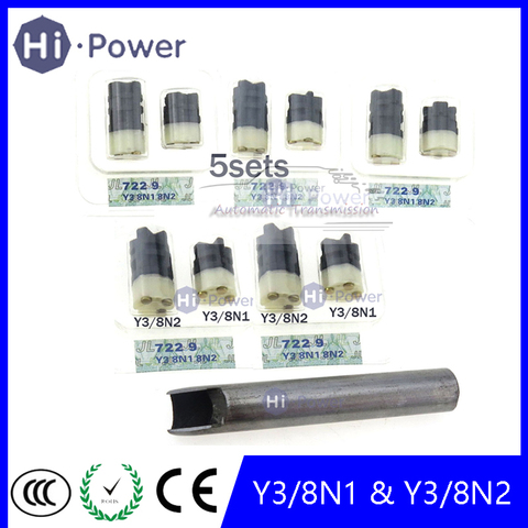 5 Sets 722.9 Speed Sensor Y3/8n1 & Y3/8n2 Autp Transmission Solenoid for Mercedes Benz 7G Automatic Transmission Solenoids ► Photo 1/5