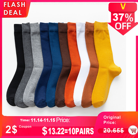 2022 New Men's Colour Cotton Socks Plus Size 39-46 Autumn Long Socks For Men Dress Male Gifts Business Casual Deodorant Sox Hot ► Photo 1/6
