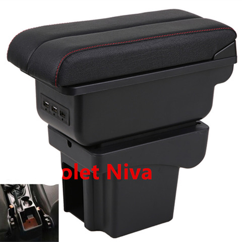 For Chevrolet Niva Armrest Box Niva 1 Universal Car Central Armrest Storage Box modification accessories ► Photo 1/6