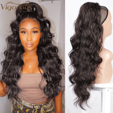 Vigorous Long Wavy Drawstring Ponytail  for Women Synthetic Wave Hair Extension Clip in Hairpiece Black Fake Hair ► Photo 1/6