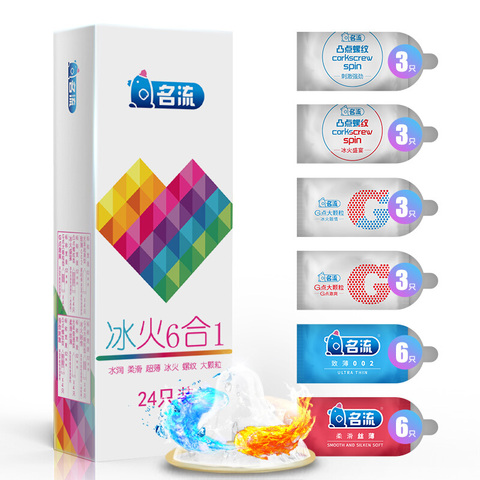 MingLiu Six In Sex 96PCS amazing condoms value high quality condoms for horny men women adult sex toy ► Photo 1/6