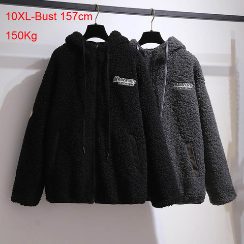 150Kg 10XL Plus Size Autumn Winter Hoodie Jacket For Women Large Long Sleeve Loose Fleece Warm Zipper Coat 6XL-10XL Black Gray ► Photo 1/6