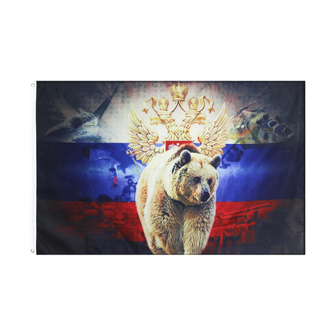Xiangying  90x150cm rising forward powful russian russia pride bear Flag ► Photo 1/3