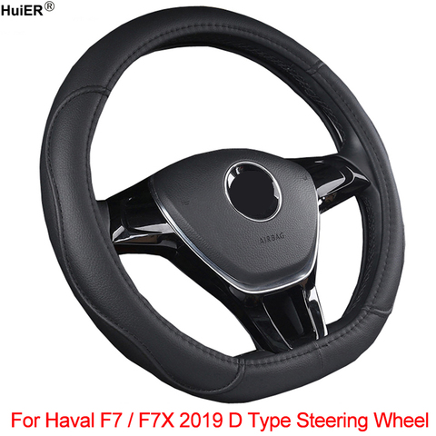 Car Steering Wheel Cover funda volante D Shape PU Leather For Haval F7 F7X 2022 D Type Braid on Steering-Wheel Car Styling ► Photo 1/6