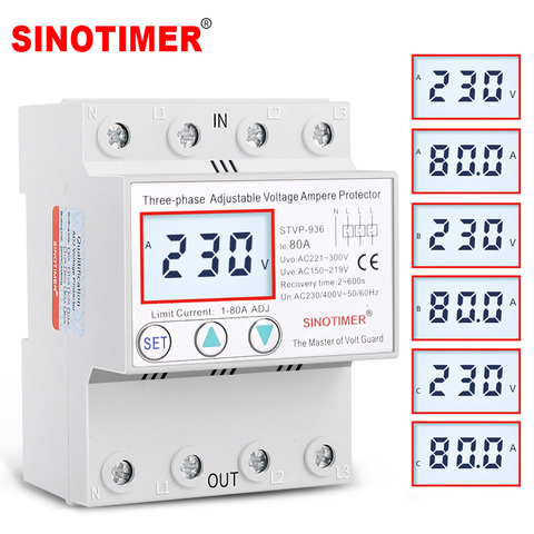 Din Rail 3 Phase Voltage Relay 380V Voltmeter Ammeter Over and Under Voltage Monitor Relays Protector Adjust Current Overvoltage ► Photo 1/6