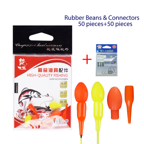 50+50pcs/lot Fishing Floats Drift Tail Conspicuous Rubber Beans & Connectors Flotador Pesca Fishing Tackles Tools Accessories ► Photo 1/6