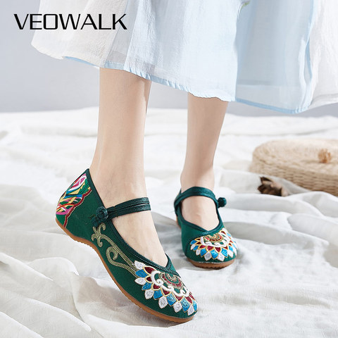 Veowalk Handmade Women Chinese Old Peking Shoes Buddhism Totem Embroidered Ballet Flats Ladies Casual Cotton Fabric Dance Shoes ► Photo 1/6