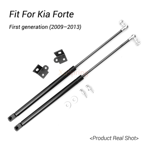 For Kia Forte Cerato Koup 2009-2013 Naza K3 Hood Engine Cover Rocks Gas Shock Lift Strut Bars Spring Support Rod Car-styling ► Photo 1/5