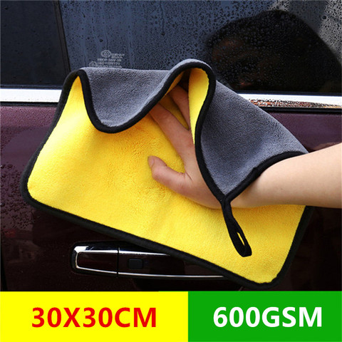 600 GSM Thick 30/40/60CM Car Wash Microfiber Towel Coral Fleece Car Cleaning Drying Cloth Car Care Cloth Detailing Wash Towel ► Photo 1/6