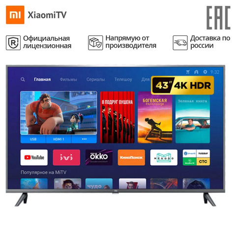 TV 43 ''Xiaomi Mi TV 4S 43 Smart TV TV Xiaomi 4K LED 4049inchtv 43