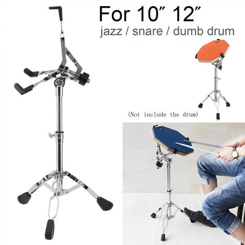 High-quality  Full Metal Adjustment Foldable Floor Drum Stand Holder for 10 12 Inch Jazz Snare Dumb Drum ► Photo 1/6