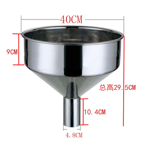 Funnel Stainless Steel Large funnel stainless steel metal wine funnel fuel funnel large extra large 40cm ► Photo 1/6