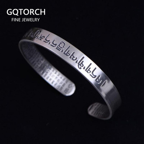 Sanskrit Six Words Bangles For Women And Men 999 Pure Silver Opening Cuff Bracelet Lovers Om Mani Padme Hum Buddhism Jewelry ► Photo 1/6