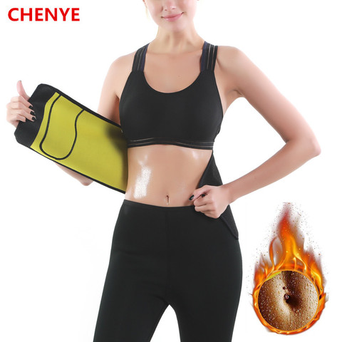 2022 New Women Waist Trainer Neoprene Belt Weight Loss Cincher Body Shaper Tummy Control Strap Slimming Sweat Fat Burning Girdle ► Photo 1/6