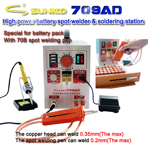 SUNKKO 709AD with 70B lithium battery induction automatic spot welding machine 3.2KW high power maximum welding thickness 0.35mm ► Photo 1/5