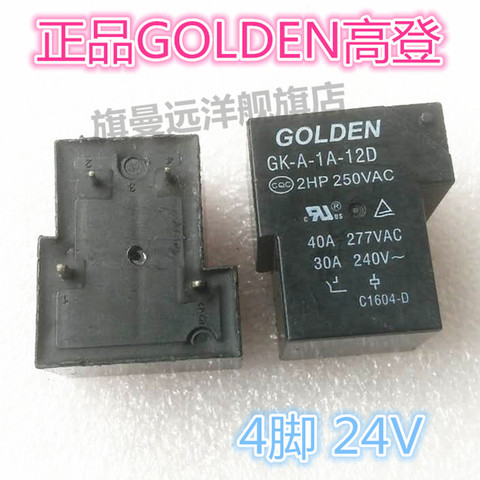 GK-A-1A-12D 12VDC Relay GK-A-1A-12D 12V 4-pin ► Photo 1/1