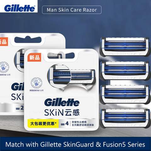 4 Gillette Skin Guard Razor Blades Heads Skinguard Technology Shaving Bladesfor Fusion and Skin Guard Razor 4 Pcs/Pack ► Photo 1/6