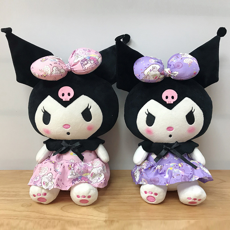 2021 new Cute Kuromi Plush Doll Stuffed Toy Figure Kid's Gift 20cm Girl doll new