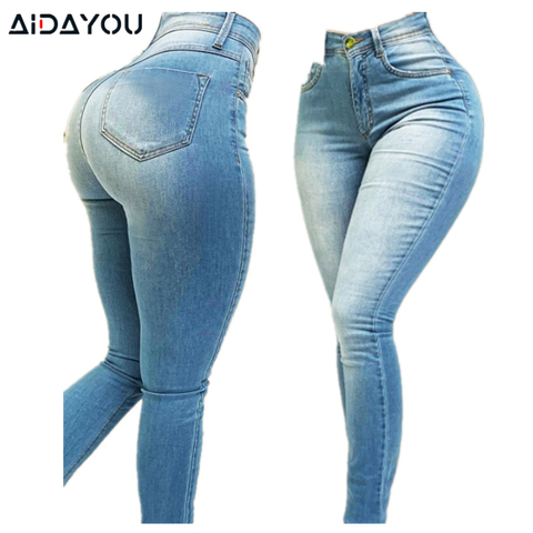 Womens Butt Lifting Jeans Push Up Jean Denim Pants Pull Up Elastic Super Good Stretch Elastic Jean ouc292a ► Photo 1/6