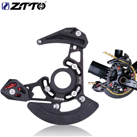 ZTTO DH MTB Bicycle Chain Guide Drop Catcher BB Mount Adjustable For Mountain Gravel Bike Single Disc 1X System ► Photo 1/6