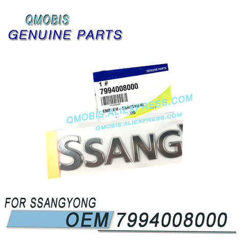 7994008000 for Ssangyong Actyon Rodius Stavic Kyron Rexton EMBLEM OEM 7994008000 ► Photo 1/3