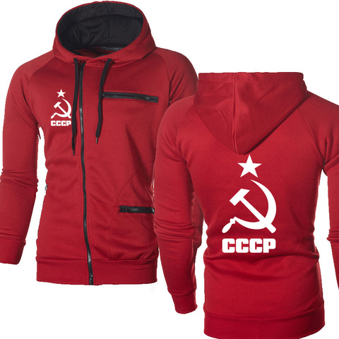 Men Jacket CCCP Russian USSR Soviet Union Print Unique Hooded Mens Jacket Sweatshirt Fleece Tracksuits Zipper Hoodies ► Photo 1/5