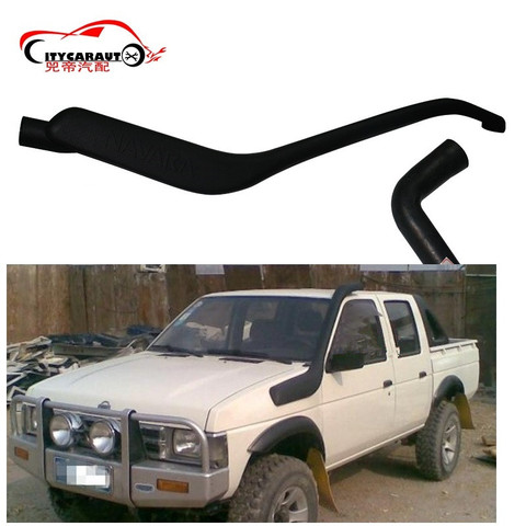 CITYCARAUTO NAVARA D21 TERRANO LLDPE EXTERIOR AUTO PARTS AIR INTAKE PARTS AIR FRESH SNOKEL FIT FOR  NISSAN NAVARA D21 TERRANO ► Photo 1/6