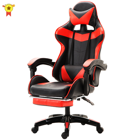 Wcg Gaming Chair PVC Household Armchair Ergonomic Computer Chair Office Chairs Lift and Swivel Function Adjustable Footrest ► Photo 1/6