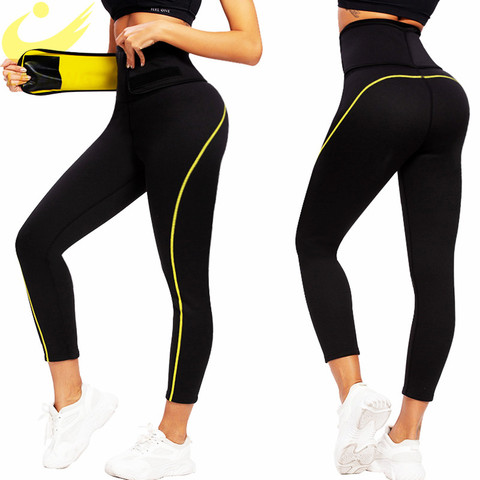 LAZAWG Women's Neoprene Sauna Slimming Pants Gym Workout Hot Thermo Sweat Sauna Capris Leggings Shapers Waist Trainer Pant ► Photo 1/6