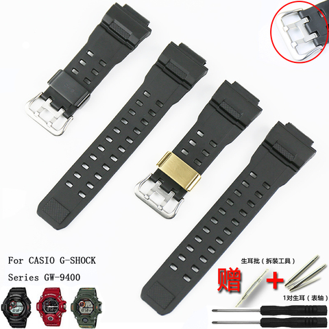 Watch accessories resin strap pin buckle metal buckle for Casio G-SHOCK watches GW-9400 men and women silicone soft sports strap ► Photo 1/6