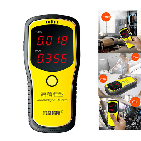 Portable digital formaldehyde detector Household HCHO Benzene detection TVOC air quality monitor gas analyzer Tester Meter ► Photo 1/6