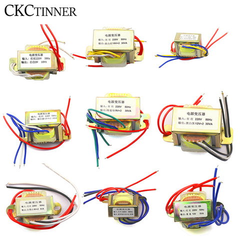 Power transformer EI66/57/48/41 30W10W5W3W 220V to single and double 9V 12V/15V/24V ► Photo 1/5