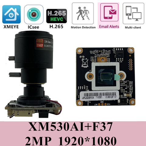 XM530+F37 IP Camera Module Board M12 Lens 2MP 1080P H.265 IRC 1920*1080 with Radiator MIC Audio Interface Onvif CMS XMEYE ► Photo 1/6