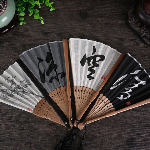 Vintage Folding Fan Portable Antique Bamboo Handle Painting Hand Fan for Wedding Dance ► Photo 1/6