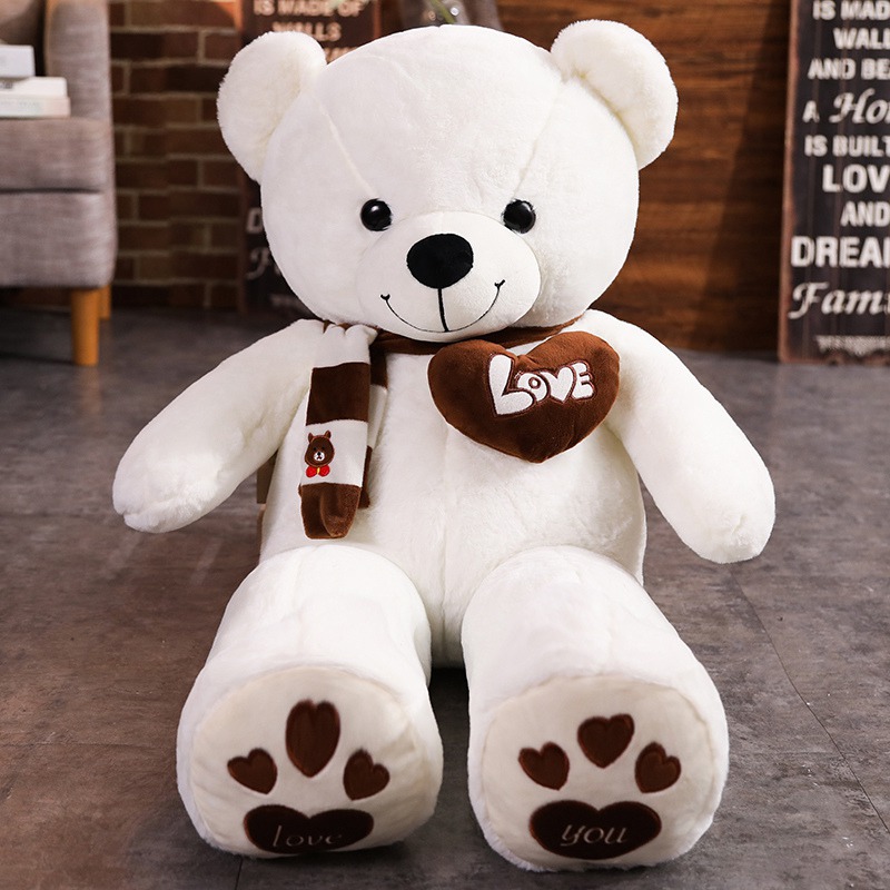 50cm Big Teddy Bear Plush Soft Toys Doll Heart White Only Cover No Cotton Gift 
