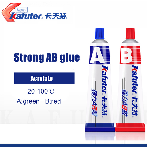 Superior Strength Kafuter AB 70g Modified Acrylic Glue Adhesive for Metal Plastic Wood Crystal Glass Jewellery ► Photo 1/4