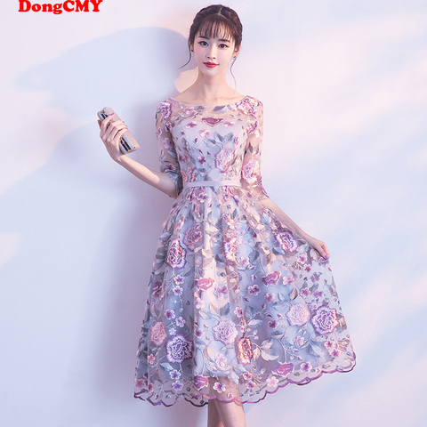 DongCMY New Short Formal Dresses Flowers Vestdios Bride Elegant Wedding Party Dress ► Photo 1/6