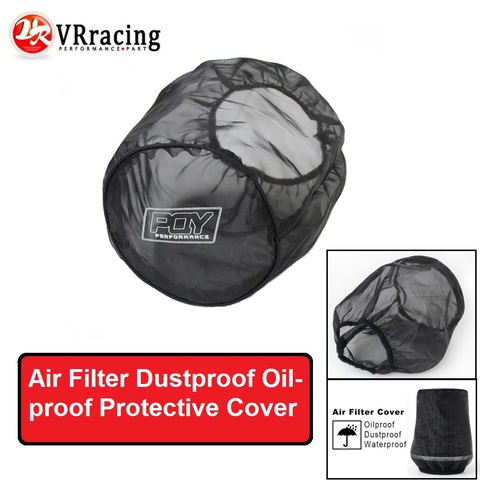 Universal Car Air Filter Protective Cover Waterproof Oilproof Dustproof for Cylindrical High Flow Air Intake Filters Black AIB01 ► Photo 1/6