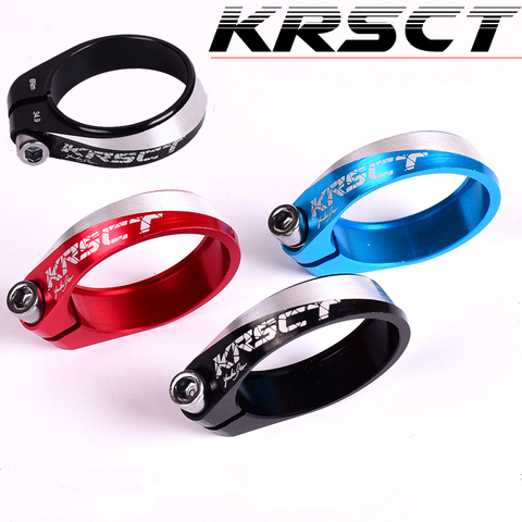 KRSCT Bicycle Seatpost Clamps Seat tube Clamp Aluminum Alloy Seat Post 31.8/34.9mm Ultra-light MTB Road bike Clip accessories ► Photo 1/6