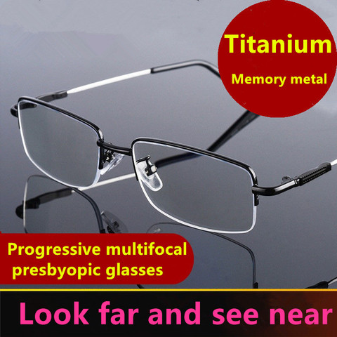 Near-far dual-purpose presbyopic glasses men's progressive multi-focus presbyopic glasses intelligent zoom anti-Blu-ray distance ► Photo 1/6