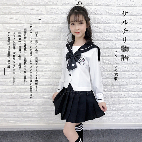 Girl Kawaii Jk Sailor Suit Women Japanese Style Cartoon Pleated Skirt Children Student School Uniforms Class Performance Clothes ► Photo 1/5