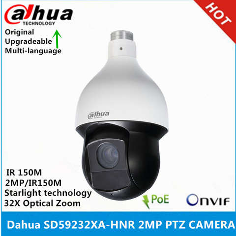 Dahua  SD59225U-HNI 2MP Network Speed Dome Camera 25X Starlight IR100m PTZ IP Camera DH-SD59225U-HNI ► Photo 1/2