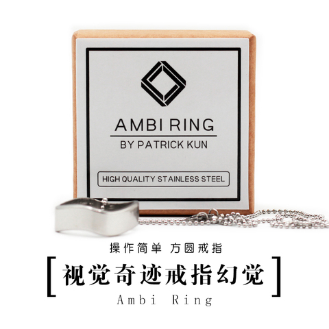 Ambi Ring by Patrick Kun (Ring Illusion) Magicians Magia Close Up Magic Tricks props Gimmicks Mentalism ► Photo 1/6