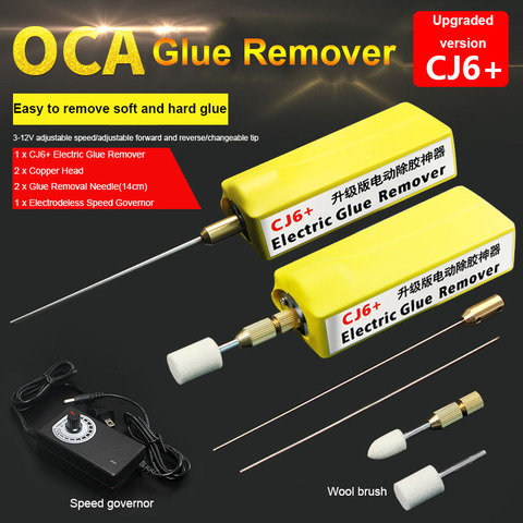 Jyrkior Electric Glue Remover Adhesive Rod LCD Screen Shovel Glue Tool Mobile Phone OCA Glue Remover Grinder Rubber Separator ► Photo 1/6