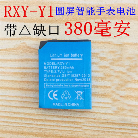 1PCS/Lot rechargeable Li-ion Battery 3.7V 380MAH Smart Watch Battery Replacement Battery only For Smart Watch RXY-Y1 ► Photo 1/6